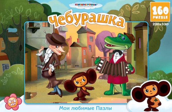 Пазл Astrel Games 10776 Чебурашка